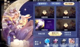 后羿语音爆料视频大全,揭秘神秘英雄幕后故事