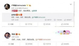 娱乐圈恋爱爆料文案,揭秘明星甜蜜背后的故事